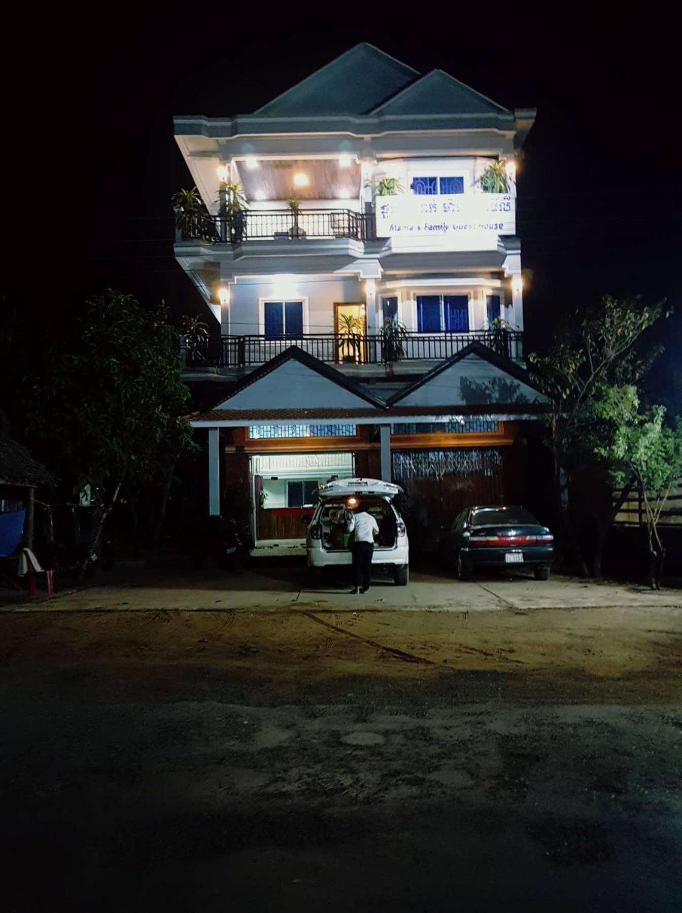 Mama'S Family Guesthouse Kampot Εξωτερικό φωτογραφία