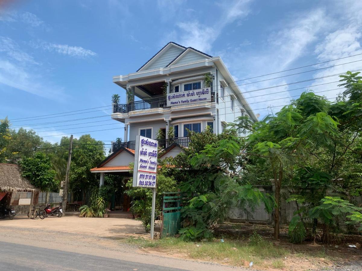Mama'S Family Guesthouse Kampot Εξωτερικό φωτογραφία
